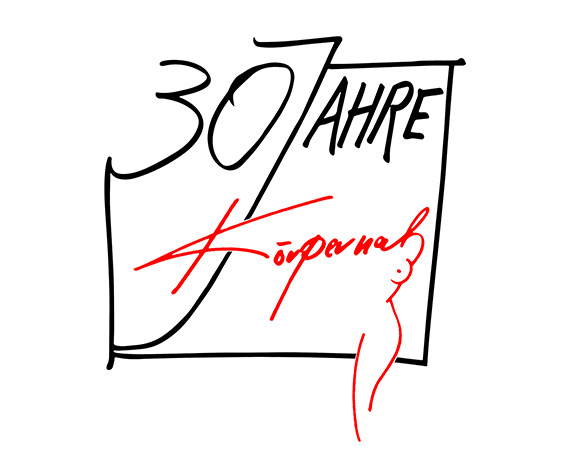 30 Jahre Körpernah Logo